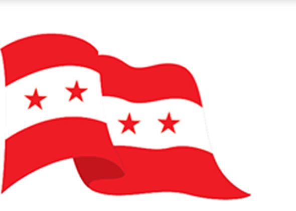 nepali  congress1689641833.jpg